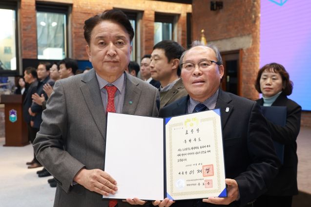 충청북도, 도로명주소 활성화 유공 대통령 표창 수상