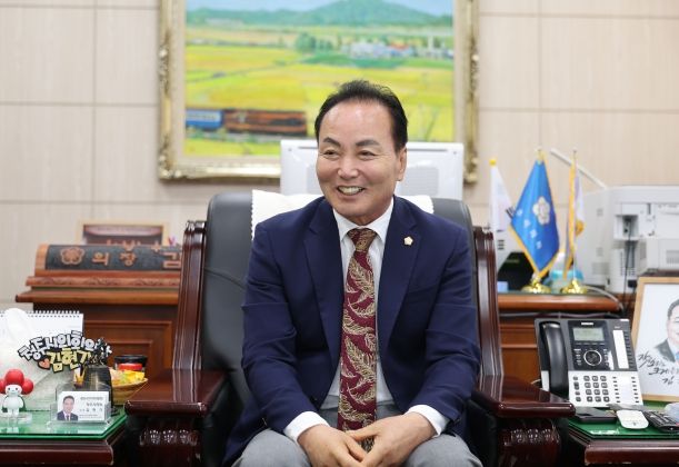 김현기 청주시의회 의장