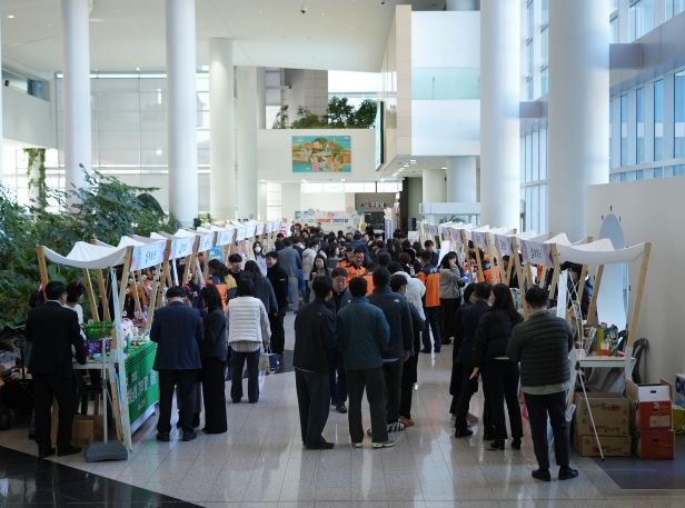 고향사랑 기부의달 행사