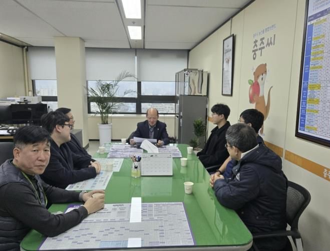 충주시, 2026년도 공수의 위촉...가축방역 추진