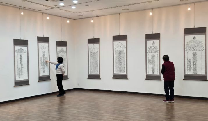 , ‘한국 철비 탁본전 2차’기획 전시