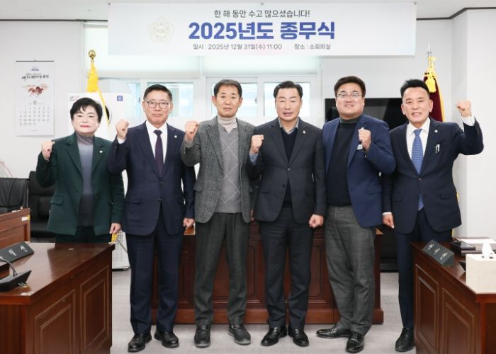 여주시의회 박시선 부의장,유필선 의원, 우수 의원 수상