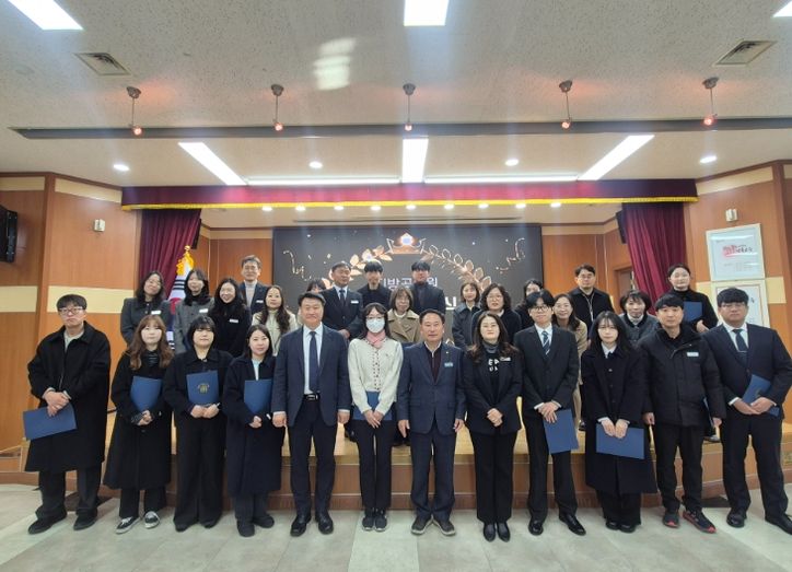 2026년 1. 1.자 지방공무원 임용장 수여식