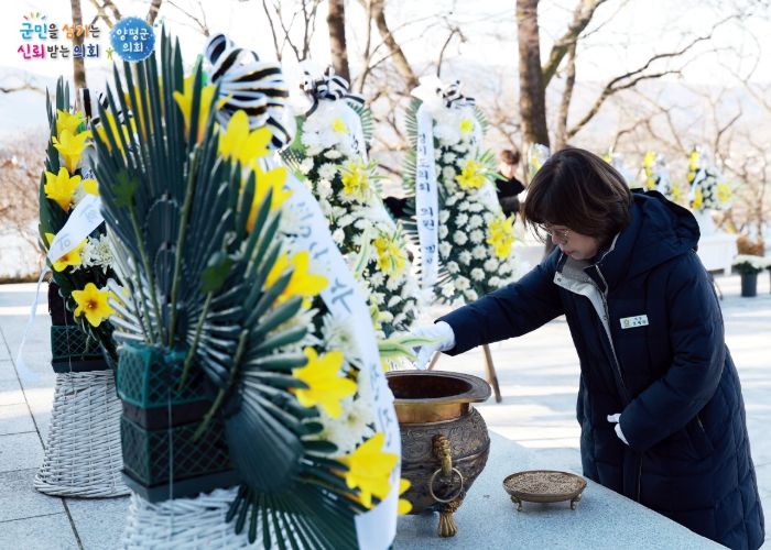 오혜자 의장 충혼탑 영신 참배