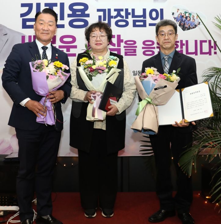 ‘모범공무원’ 탄생, 규칙 제정 후 첫 선정