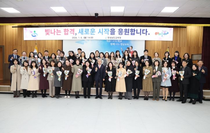 전문직합격증서