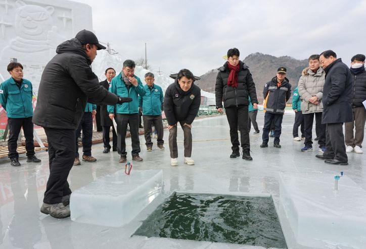 강원특별자치도, 겨울 축제 안전 점검