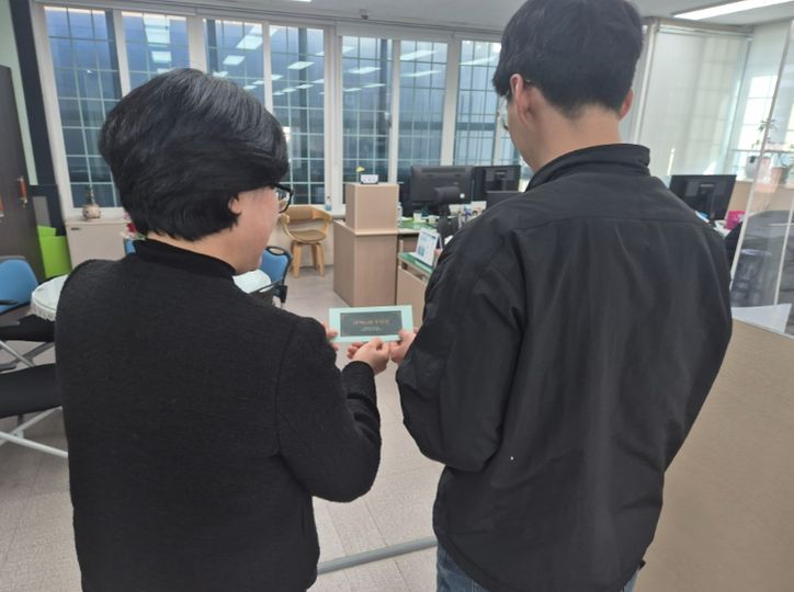 태백시 황연동, 지정기탁금 활용 저소득층 난방(등유) 쿠폰 지원