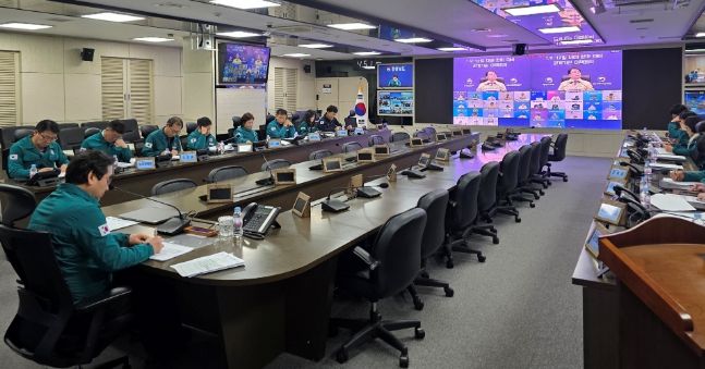 강설·한파 대비 대응체계 점검 관계기관 대책회의