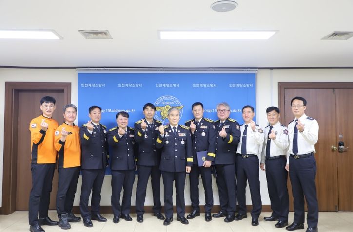 계양소방서, 상반기 소방경 전입 소방공무원 임용장 수여식