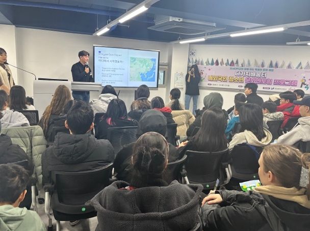 연수구 다가치배움터, 호서대 연계 ‘문화 멘토링’