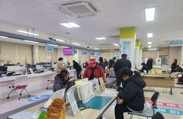 제주도청 민원실