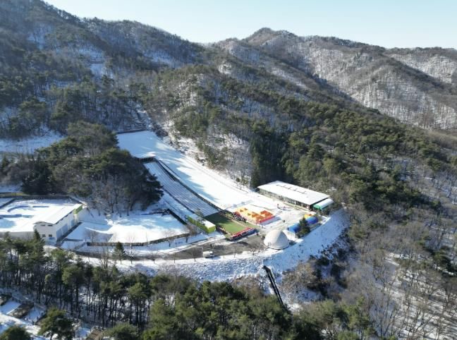 용인시청소년수련원 썰매장 모습