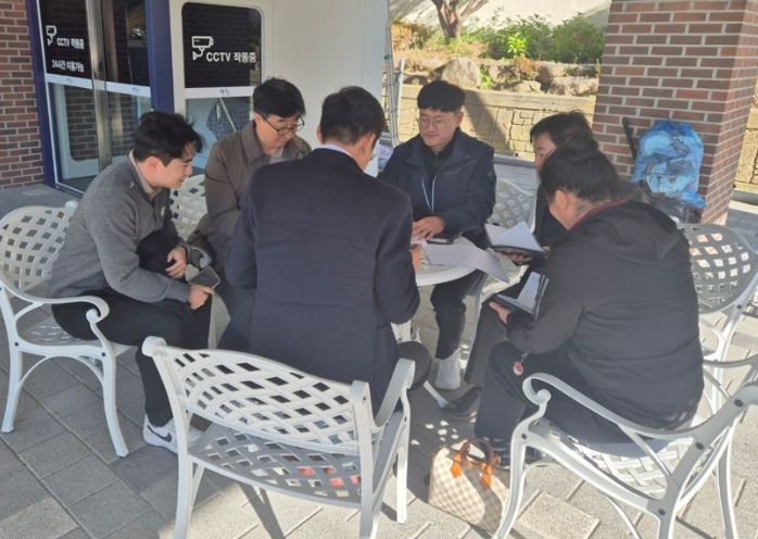 사전 컨설팅감사 현장상담