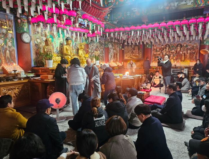 사천시 달마사 제28회 동광당 명진대종사 추모장학법회