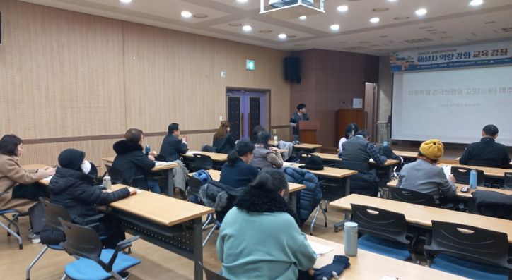 문학산 역사관 해설사 대상 ‘역량 강화 교육 프로그램’ 운영