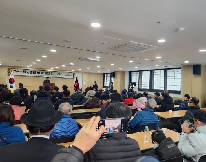 (사)경북시각장애인연합회 상주지회, 2026년도 정기총회 개최