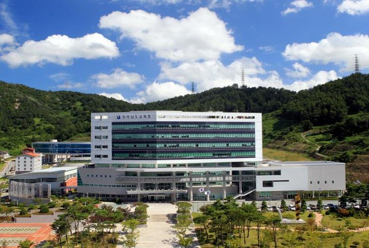 전라남도교육청