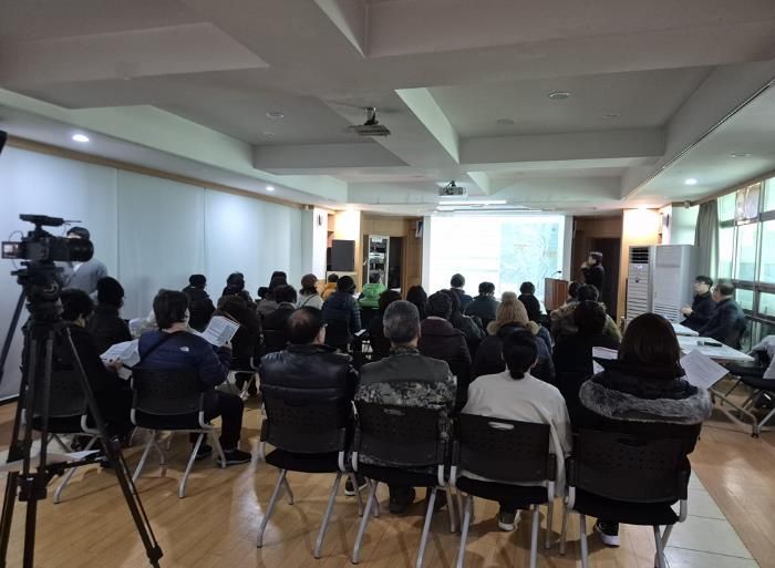 의정부시, 호원2지구 풍수해생활권 종합정비사업 주민설명회 개최