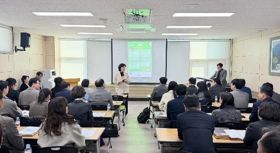 5일 전라남도교육청교육연구정보원에서‘학교종합지원센터장 협의회’가 진행되고 있다.