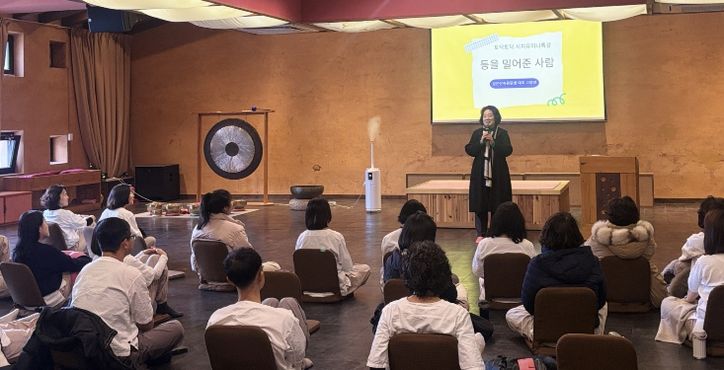 ‘꿈너머꿈 독서학교 겨울캠프’ 운영