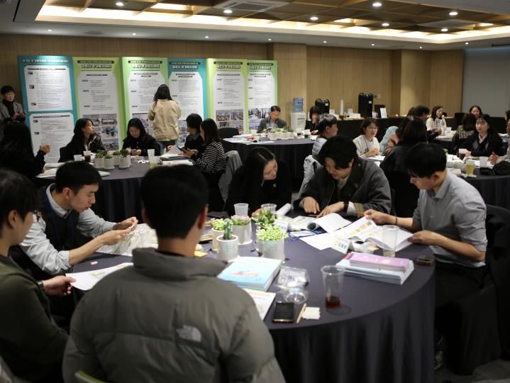 주거복지센터 간담회