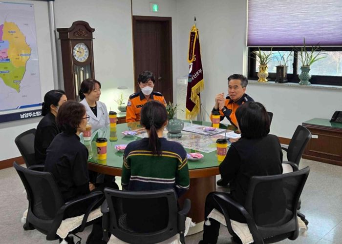 남양주소방서, 설 연휴 앞두고 공무직 근로자 격려·소통 간담회 열어