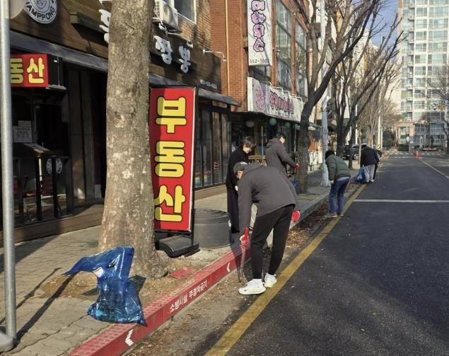 구리시 동구동, 2026년 설 명절 맞아 환경정화 활동 실시