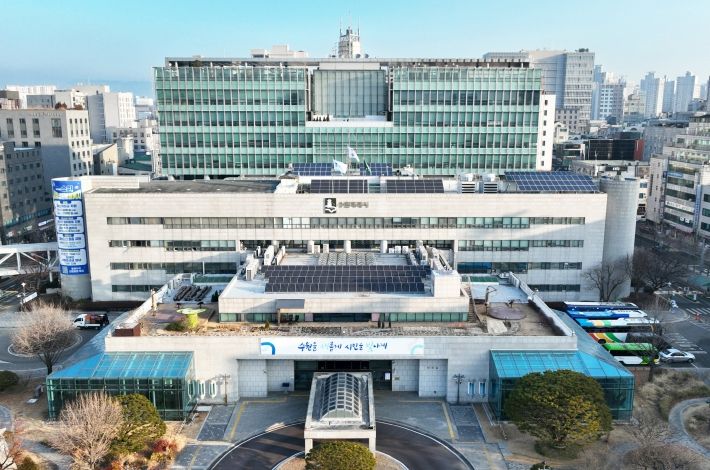 수원시청사 전경