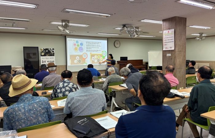 광주광역시, 노인복지기금 사업수행 기관·단체 공모