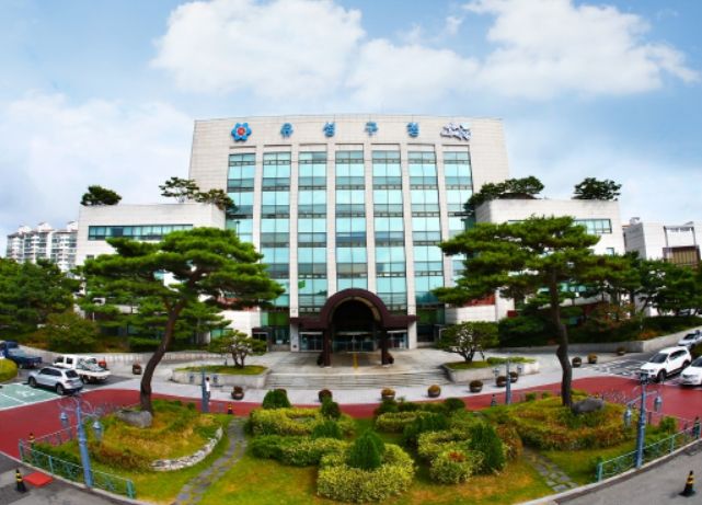 대전시 유성구청