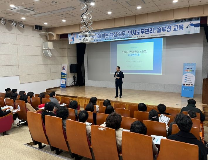 보육 공공성 강화·경계선 영유아 지원 신규사업 소개