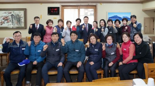본청청사 청소근로자격려 오찬간담회