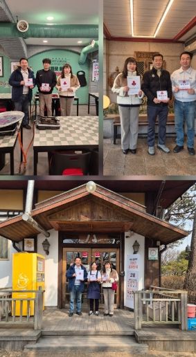 만수6동, ‘이화찹쌀순대․엉터리무한대패 만수점‧석빈가든’ 착한 가게 동참