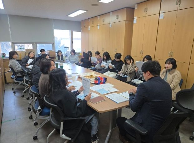 2026학년도 특수교육지원 계획 수립 주간