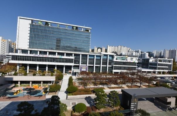 사상구청