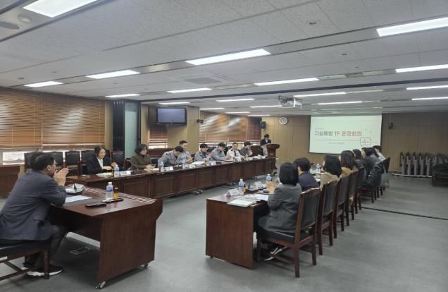 지난 24일 금천구청에서 자살예방사업 태스크포스(TF) 운영회의가 진행됐다