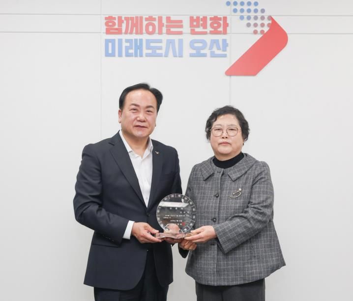 오산시, 김태연 한국장애인부모회 오산지부장 ‘1일 명예시장’ 위촉