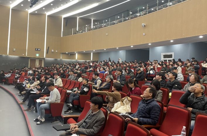 경남교육청, 학교폭력 대응 전문성 높인다