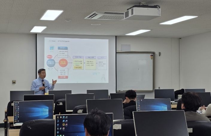 농산물종합가공센터 담당자 실무역량 강화 교육