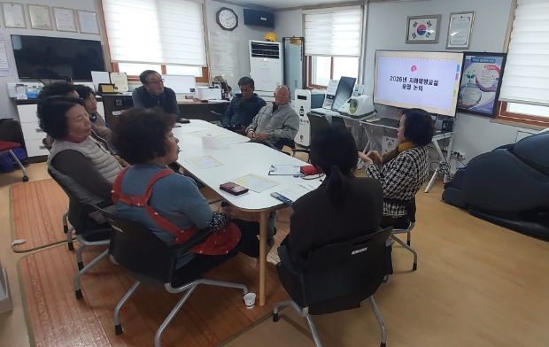 제11호 우수 치매안심마을 운영위원회 개최