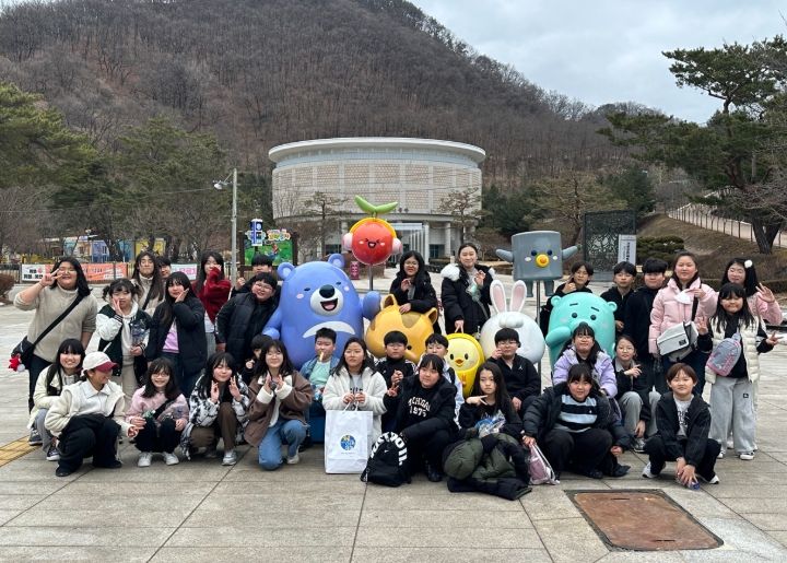 문경시청소년방과후아카데미 특별 주중체험활동 프로그램