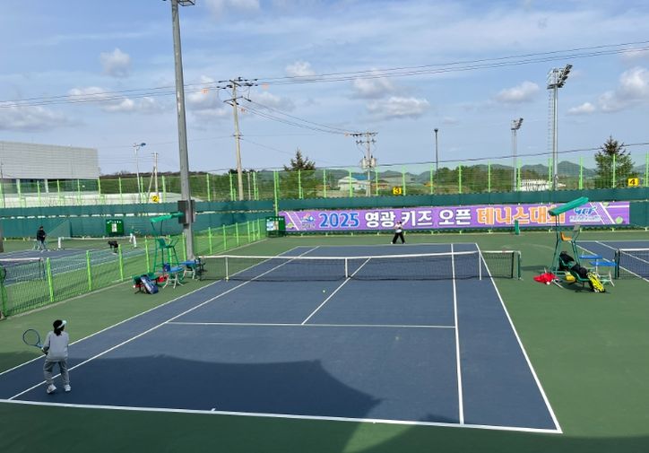 2026 영광 키즈 오픈 테니스대회