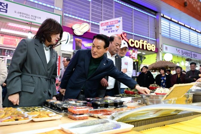 전통시장장보기행사