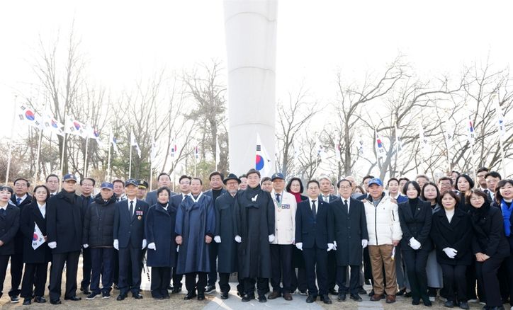 광주시, 제107주년 3·1절 기념식 거행