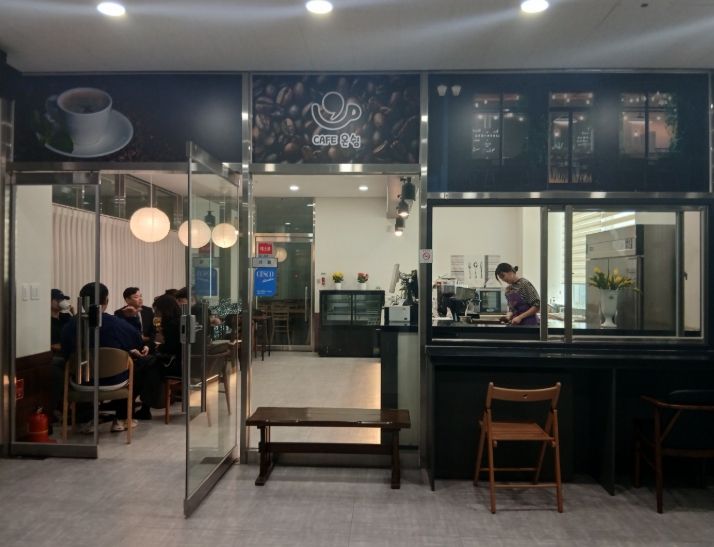 카페 온쉼 전경