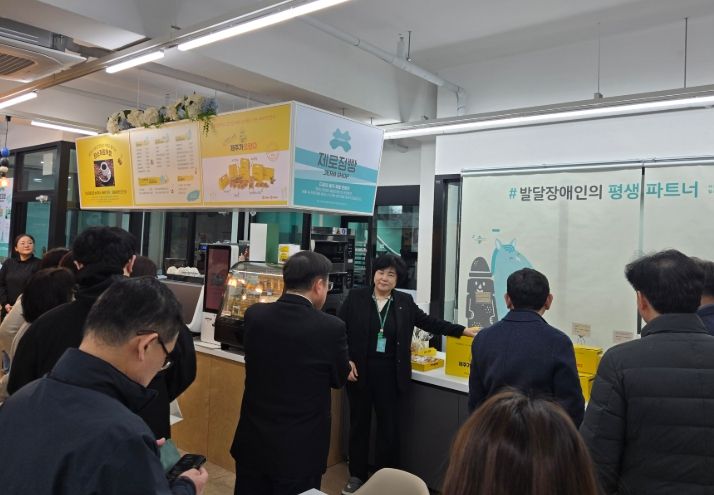 사회적협동조합 ‘희망나래’