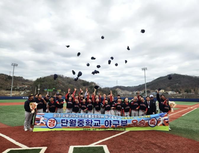 단월중 단체사진