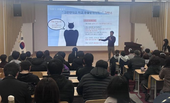 2026년 대학생 소비자 피해예방 교육