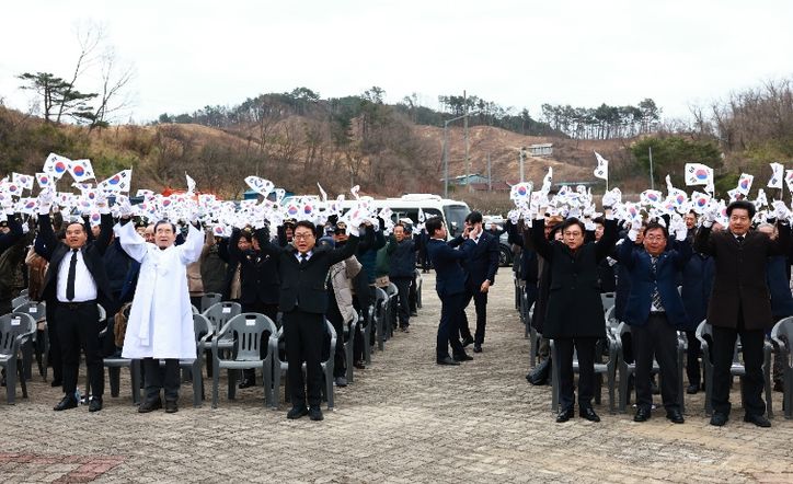 울진군은 107주년 3·1절 기념행사를 매화면 기미독립만세공원에서 개최했다.